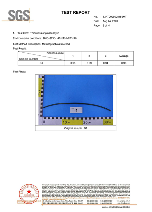 SGS Certificate-PVC COATING THICKNESS-Page 03